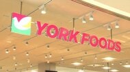 不採算店整理などで6年ぶり黒字　イトーヨーカ堂 構造改革進む