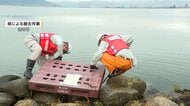 諏訪湖の“違法釣り台座”長野県が40個全撤去へ　「間違いなく確信犯」　石にボルト打ち込んだ悪質なものも