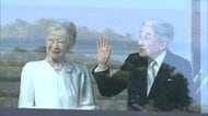 美智子さまの大相撲観戦が取りやめに　散策中に立ち止まり息整えるなどお疲れの様子見られ