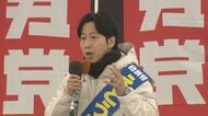 【大分1区】自民・衛藤博昭氏　当選確実　衆院選2026