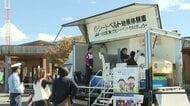 9月30日は『交通事故死ゼロを目指す日』札幌で交通安全イベント“事故の衝撃体験”や電動キックボード試乗も～2026年の北海道内（29日現在）人身事故6487件発生し79人死亡〈北海道札幌市〉