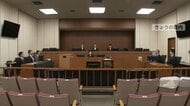 東京オリンピック談合事件　イベント制作会社のFCC元専務に有罪判決　会社に罰金2.5億円