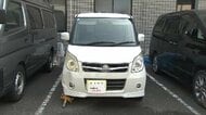 「運転手のろれつが回っていない」　車がのり面に突っ込む事故で“酒酔い運転”発覚　51歳男を逮捕　基準値3倍超アルコール　「日本酒数杯と焼酎を少し飲んだ」　福岡