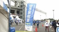 J1クラブが“空き家対策”に一役　水戸ホーリーホック“家じまい”相談会、地域課題に挑む　街の未来をつくる“もう一つのゴール”