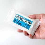 2025年5～7月のお問い合わせデータから見る、春夏に選ばれるノベルティとは？人気ランキングTOP10を発表