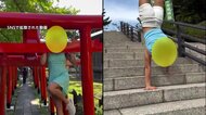 【独自】「スポーツする場所ではない」神社の鳥居で懸垂する姿が…