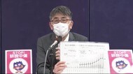 【新型コロナ】静岡県内53人 専門家会議に「ステージ3」への引き上げ諮問へ
