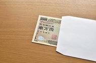 DV被害で避難していても「給付金」が受け取れる…男女共同参画局が手続きの方法を紹介