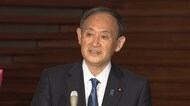 【速報】ワクチン担当相に河野太郎氏 菅首相が正式表明