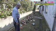 １階の天井が抜け落ちた住宅では…再びの揺れと進まぬ復旧に不安…