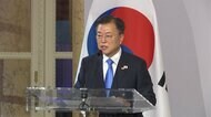 【速報】韓国・文大統領 五輪訪日見送り 首脳会談の成果見込めず