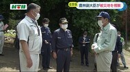 農林水産副大臣が大雨被災地を視察「金融支援もスピード感をもって行う」【長崎県】