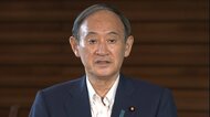 菅首相「総裁選出馬せず」記者会見全文