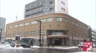 「好意で…」元同僚20代女性宅に液体置いた52歳男