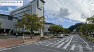 「目立ちたかった」米子市の成人式会場付近で車の屋根に人を乗せ走行 新成人3人を検挙(鳥取県)