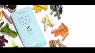 リンゴやゴボウが...「規格外野菜」がクレヨンに大変身