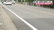 自転車と乗用車の衝突事故相次ぐ 自転車運転の高齢者2人死亡 いずれも頭部強く打つ