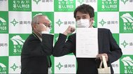 地域おこし協力隊着任式 新道の駅の名物を開発<岩手・盛岡市>