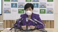 【速報】病床使用率20%超で「まん延防止」 小池都知事 要請を検討の方針