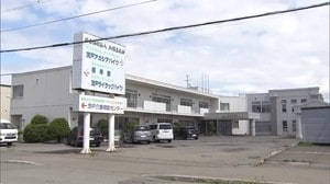 【コロナと命の選別 感染で隔絶された人々】