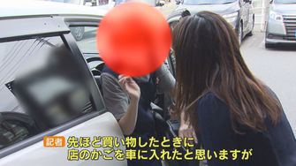 スーパーの買い物かご盗難 レジ袋有料化で急増 軽い気持ちが 窃盗罪 に 福岡発