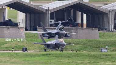 国内で初めて米空軍ステルス戦闘機F-22A&F-35A揃い踏み