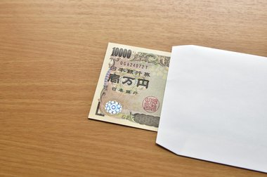 DV被害で避難していても「給付金」が受け取れる…男女共同参画局が手続きの方法を紹介