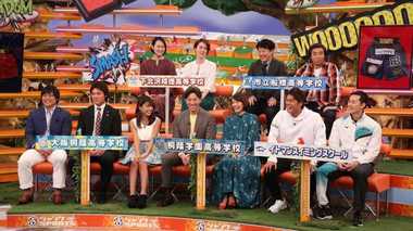 練習前のヘトヘトメニューや超狭い体育館!名門校&名門クラブが強さの秘密を告白