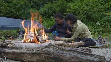 川の源流で夫婦だけの