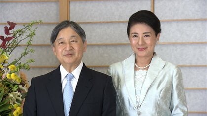 皇后・雅子さまが上皇ご夫妻に62歳の誕生日のご挨拶　沿道に笑顔で手を振られる