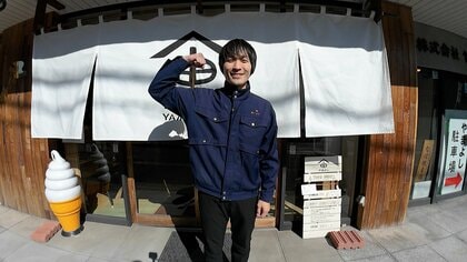 バンドマンが父の一言で老舗の「シイタケ店」継ぐ「森のテーマパーク」で光景を次世代に【大分発】