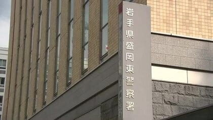 強盗未遂事件　52歳男を逮捕・送検　コンビニで店員に刃物を突き付け脅す　岩手県盛岡市