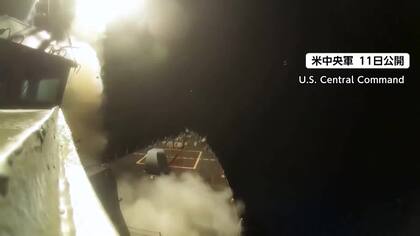 アメリカがイランへの追加攻撃を開始　日本時間けさ6時からトランプ大統領の指示で　イランは「侵略行為」と非難