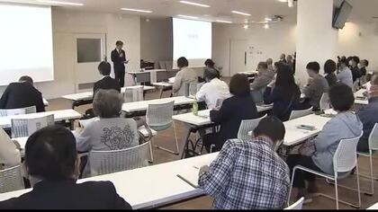 偏見や差別の解消は道半ば…”らい予防法は違憲”から２５年　療養所入所者ら参加のシンポジウム【岡山】