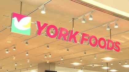 不採算店整理などで6年ぶり黒字　イトーヨーカ堂 構造改革進む