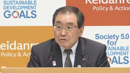 経団連「健全化に向けた大きな一歩」…韓国政府“徴用工”解決策発表を歓迎