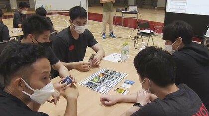 SDGs「何から始めればいいの？」バスケ選手がカードゲームで課題解決に挑戦 楽しく学べる“ゲーミフィケーション”の意義