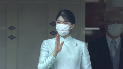 長女･愛子さま　天皇誕生日“一般参賀”に初出席へ　あの「バンザイ」も 事実上の解禁に