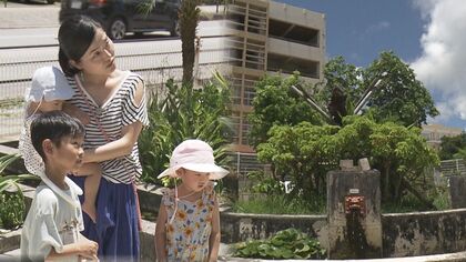 「一緒に来ることに意味がある」沖国大ヘリ墜落事故から20年　子連れで集会に参加する元大学生の思い