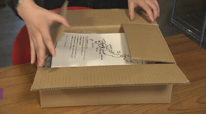 “謎の箱”で「何だ？！」の出会い　届くまで中身は秘密！“選ばない”新たな消費のかたち