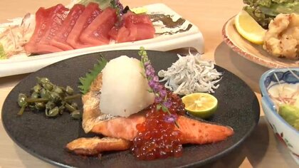 季節限定「銀鮭いくら定食」がご飯にあう！ジューシーな唐揚げ定食やブランドマグロ「ひがしもの」も人気！地域で愛される”和食の店”を目指す居酒屋　岩手県北上市