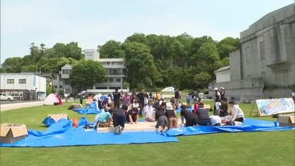 地域の歴史や文化に興味を　津山市で子供たちがペットボトルのキャップでモザイクアートづくり【岡山】