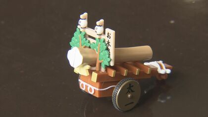 お木曳車チョロQ”も登場…2033年に式年遷宮を控える伊勢神宮 御用材を