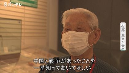 人名事典「満州」に渡った一万人 | 皓星社（こうせいしゃ） 図書