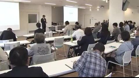 偏見や差別の解消は道半ば…”らい予防法は違憲”から２５年　療養所入所者ら参加のシンポジウム【岡山】