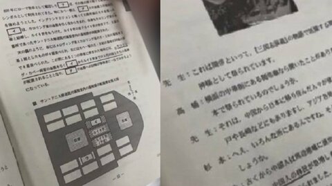【独自】大学共通テスト問題流出「手貸してたら…恐ろしい」依頼断った東大生が証言…解答すれば罪になる?