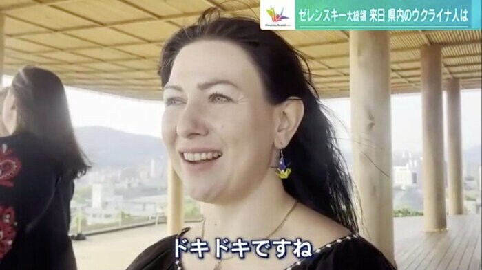 広島県在住のウクライナ人・オリガさん