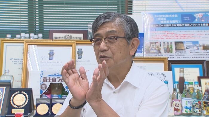 木村英文社長
