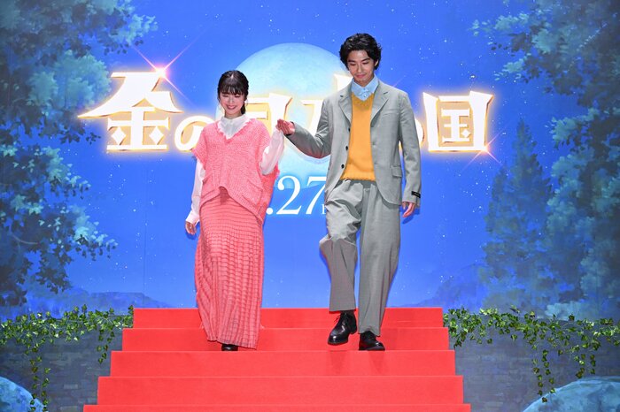 映画『金の国 水の国』 2023年1月27日(金)全国ロードショー (c)岩本ナオ/小学館 (c)2023「金の国 水の国」製作委員会