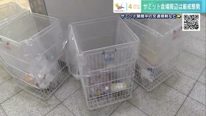 広島空港内のゴミ箱を“中が見えるもの”へ